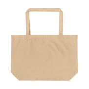 Beige tote bag on a white background