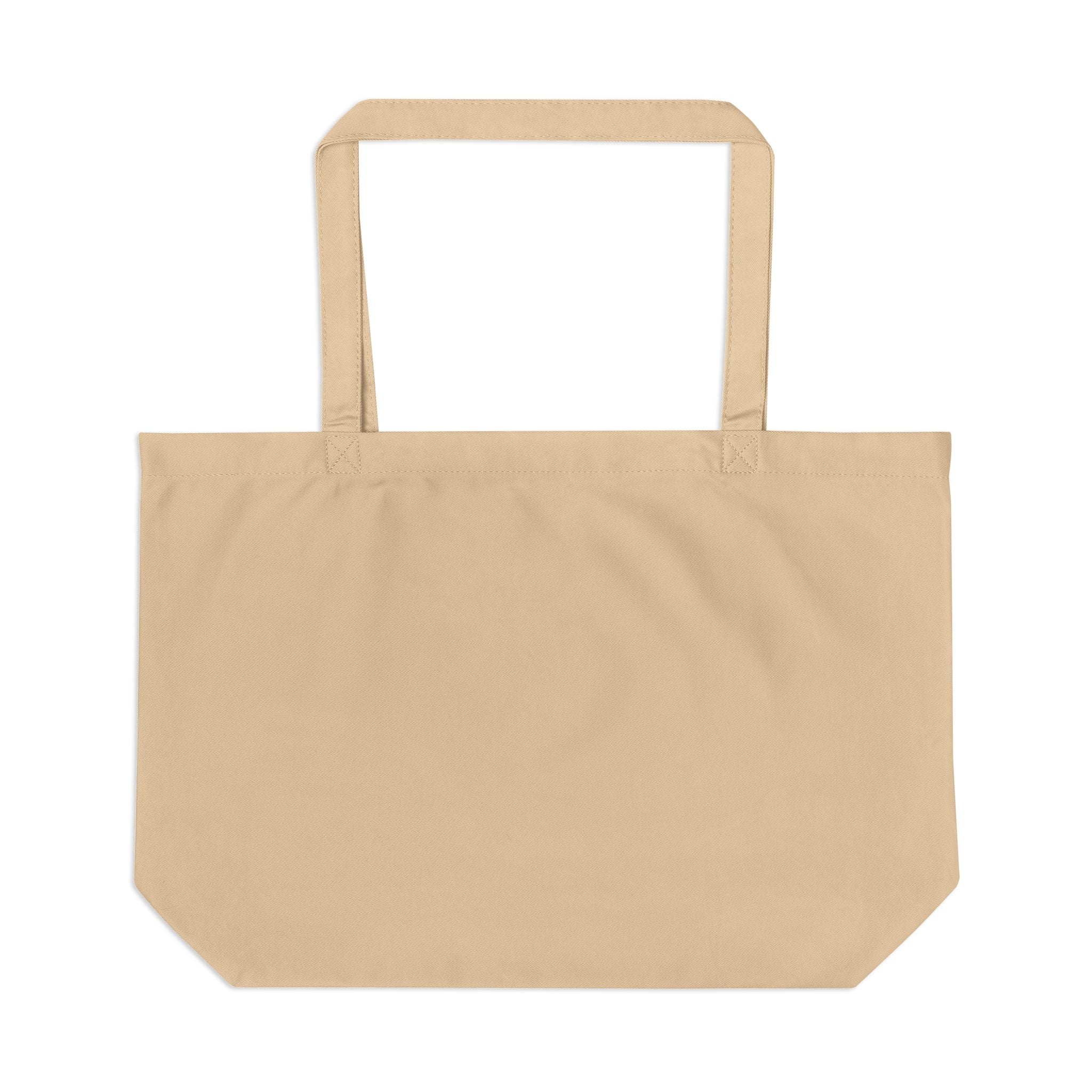Beige tote bag on a white background
