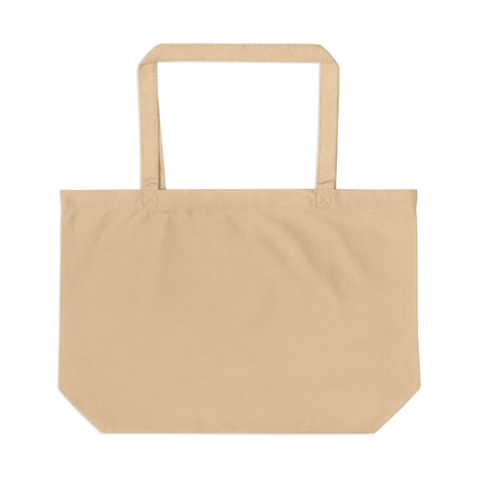 Beige tote bag on a white background